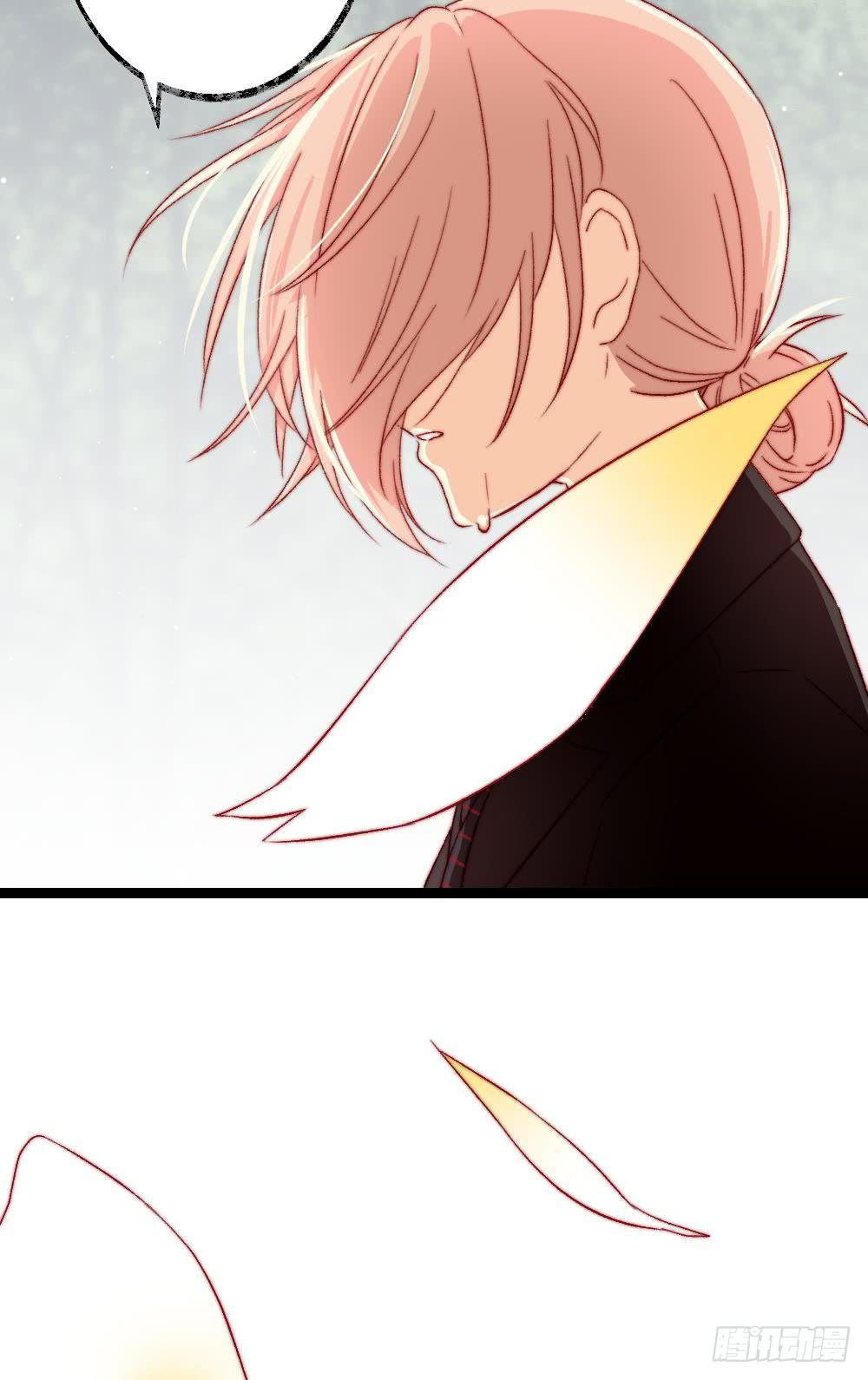 同居公式 - 第52話 - 2