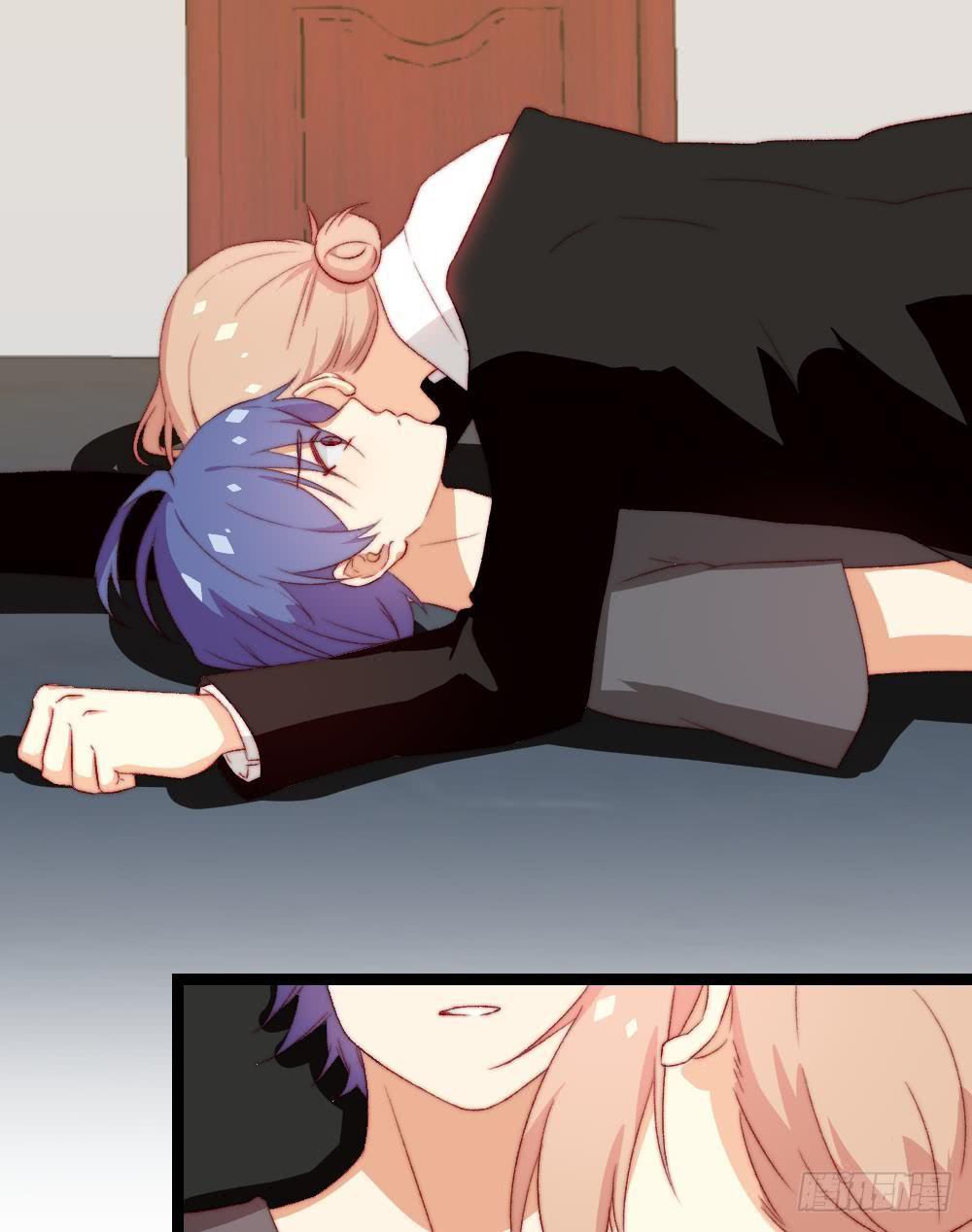 同居公式 - 第58話 - 1