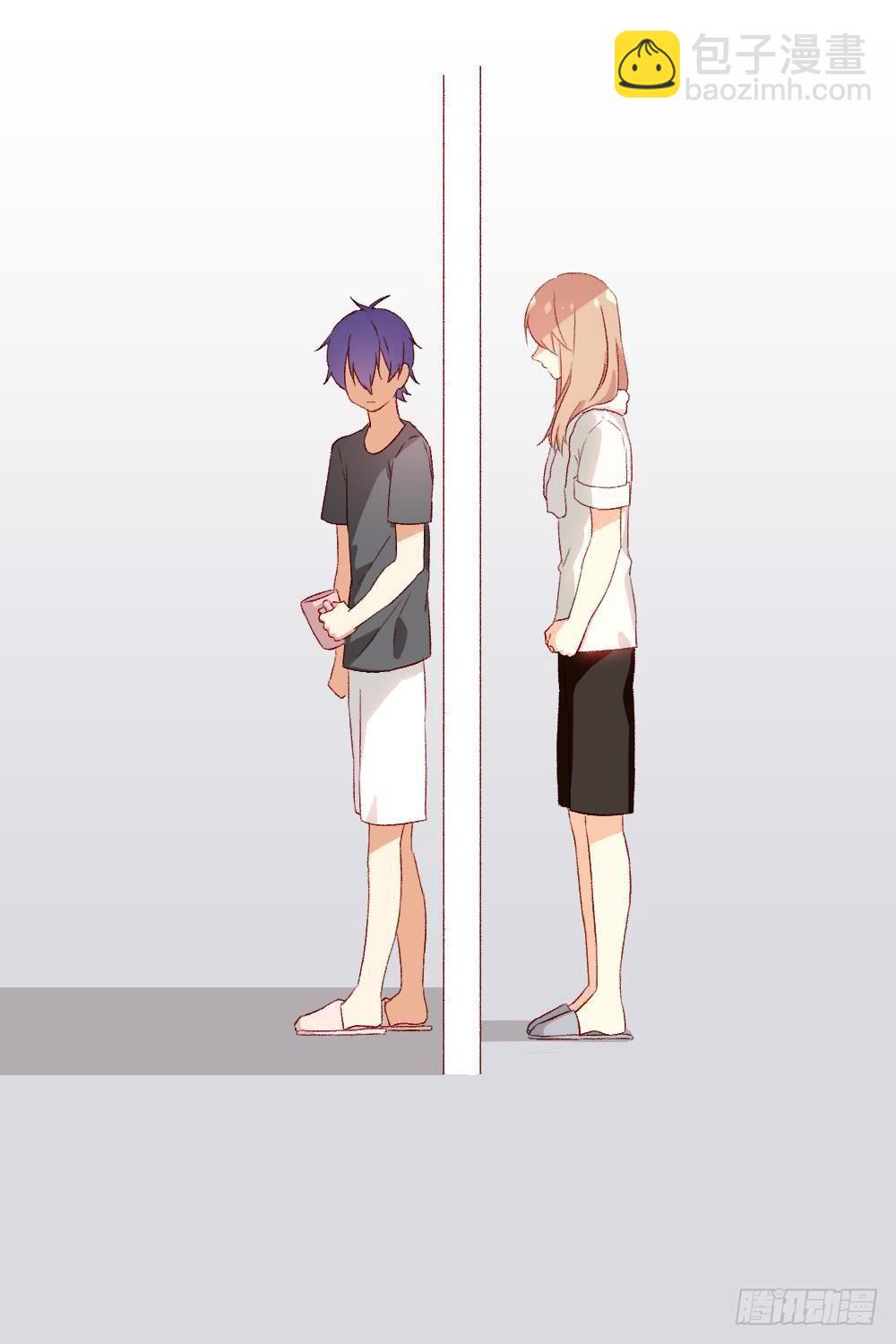 同居公式 - 第60話 - 2