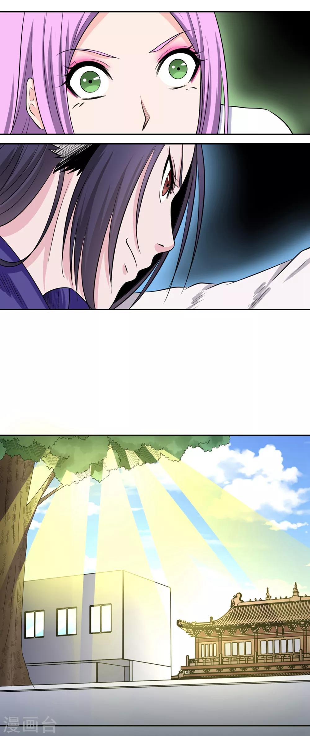 第127话 狐妖归来-第128话