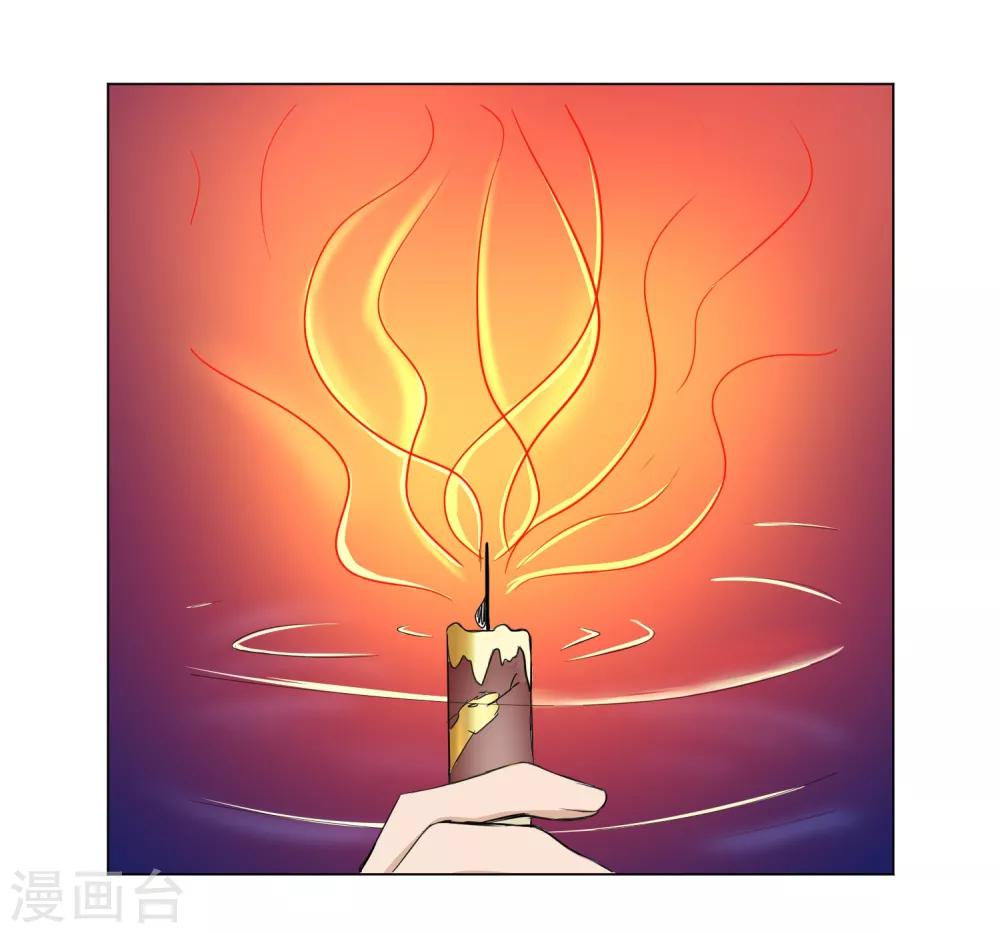 第141话 耍帅又失败了？-第144话