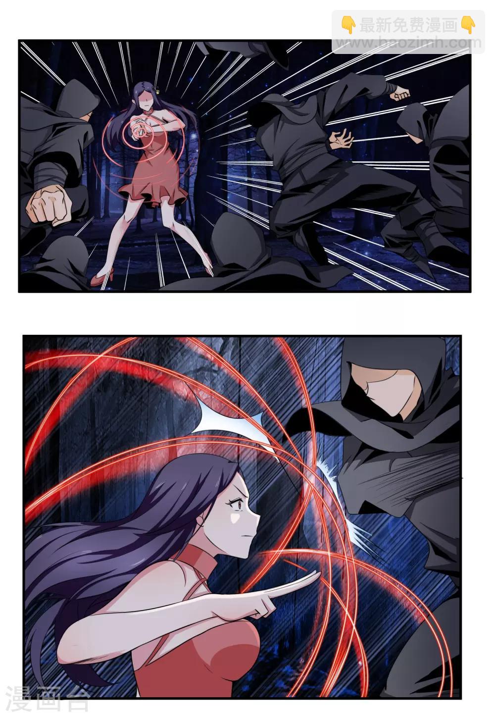 第144话 皇冠被夺-第148话