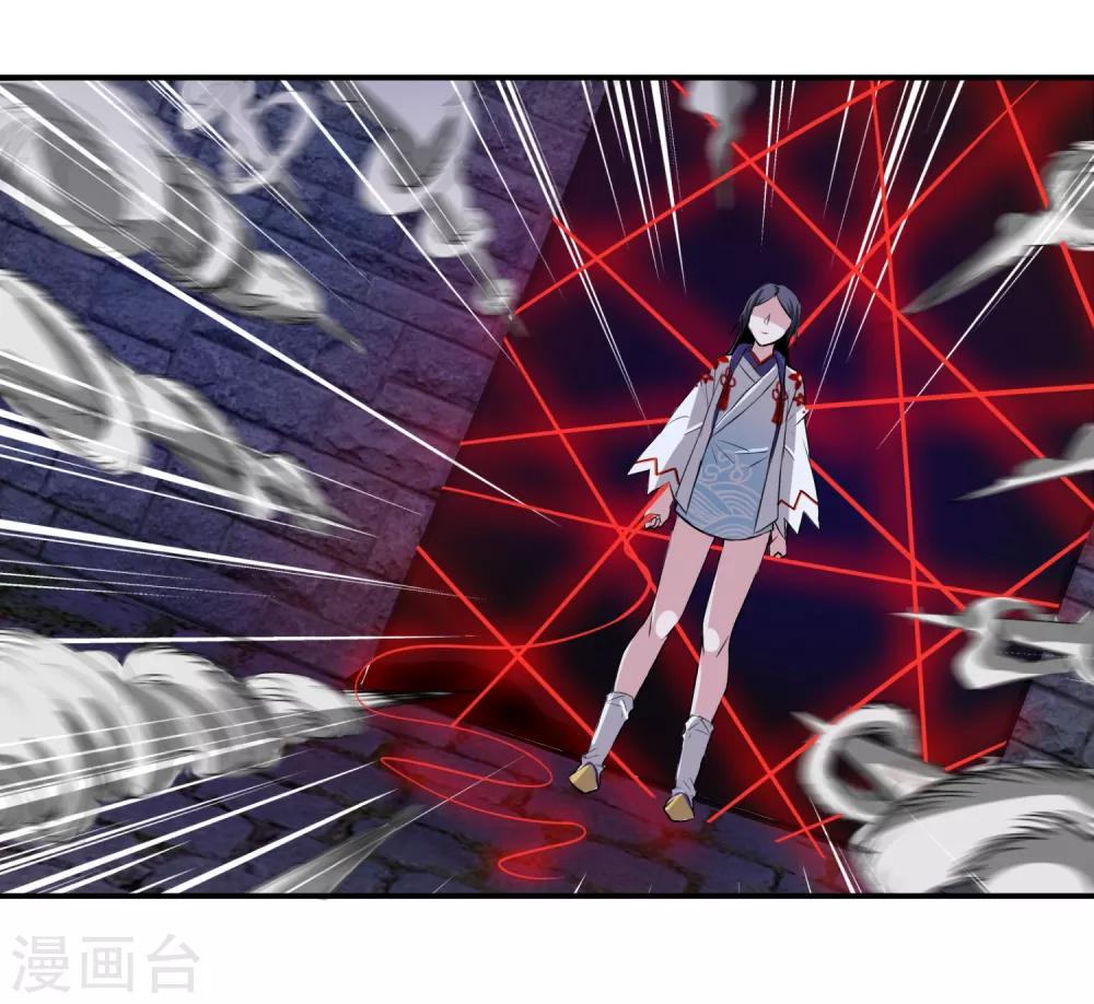 第154话 功归一篑-第158话