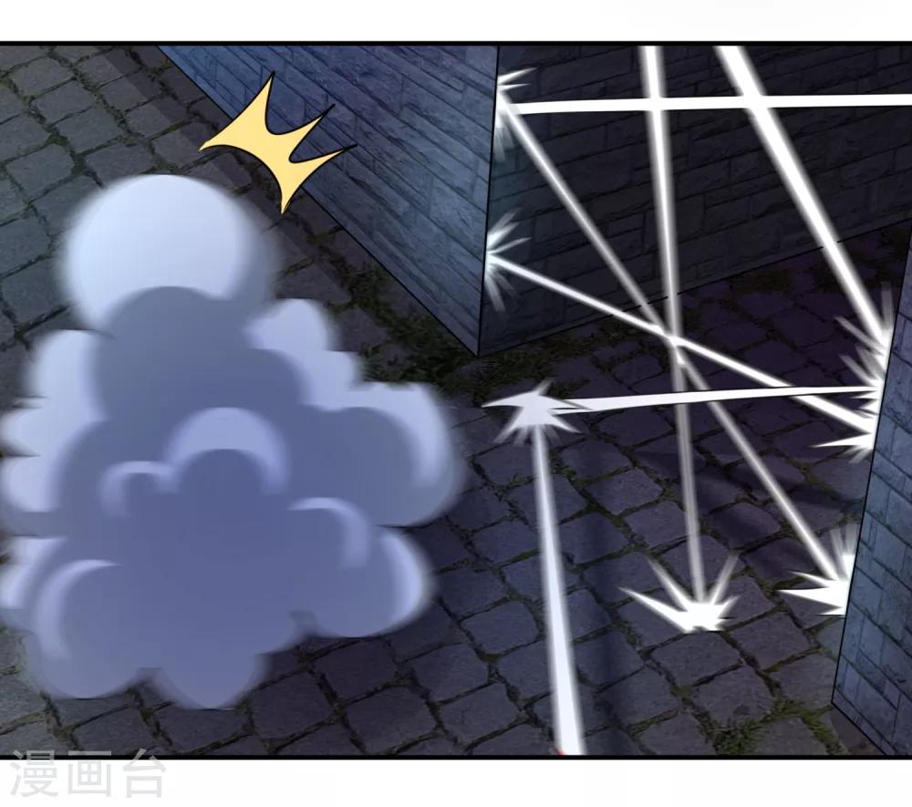 第154话 功归一篑-第158话