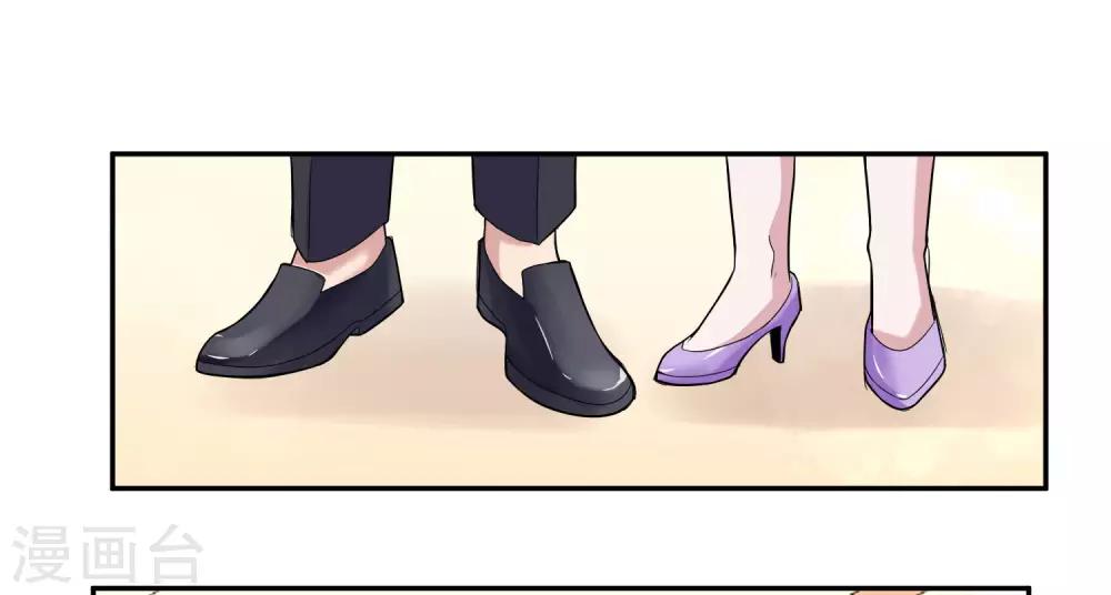 第166话 踏入陷井的前奏-第170话