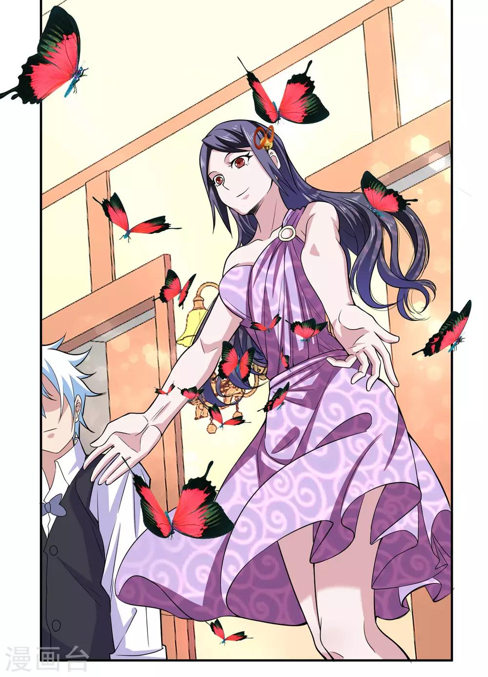 第166话 踏入陷井的前奏-第170话