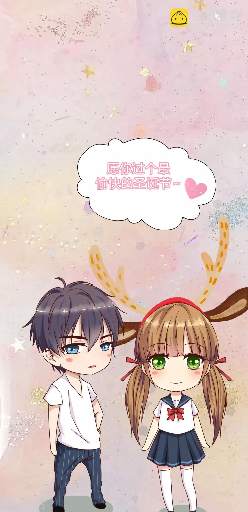 第102话 医院偶遇-第104话