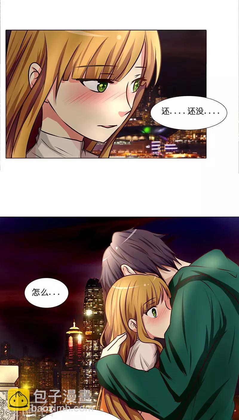 第24话 做我女朋友吧！-第24话