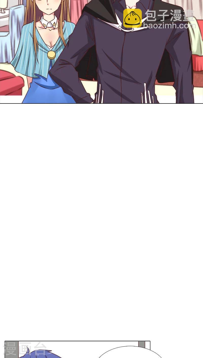 第46话 区区直播间，竟卧虎藏龙-第46话