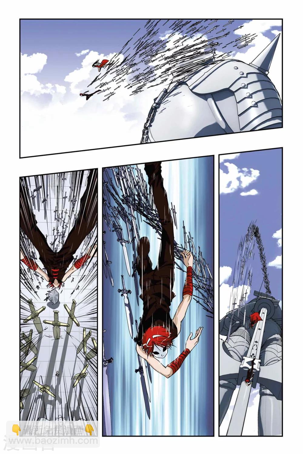 偷星九月天 - 第186話 最後的勝利者 - 2