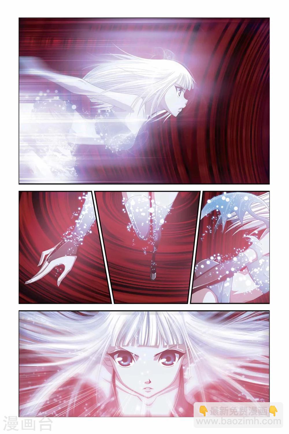 偷星九月天 - 第294話 前往魔界 - 3