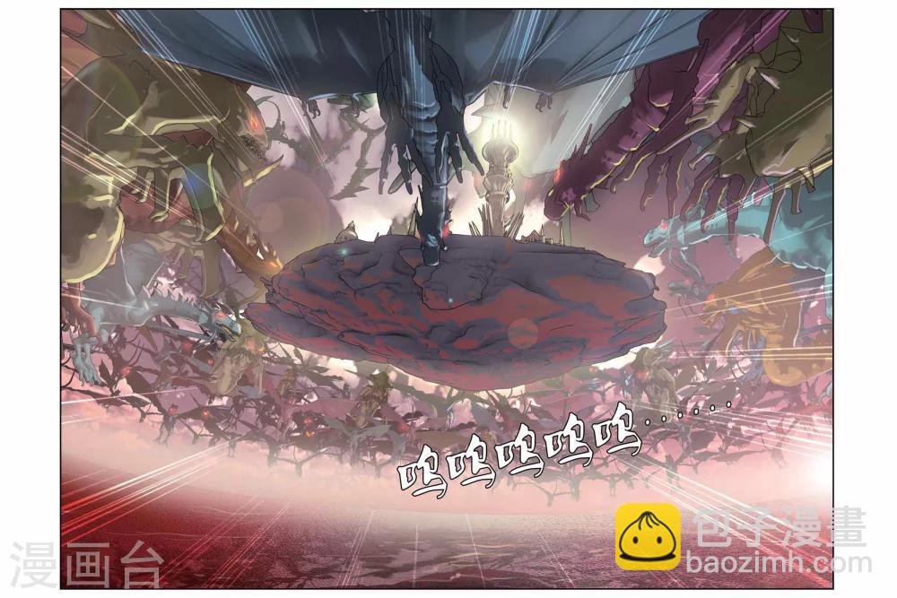 偷星九月天 - 第314話 深淵巨獸 - 1