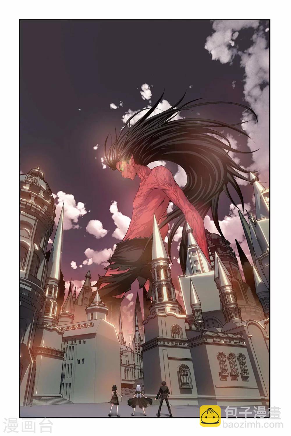 偷星九月天 - 第316話 末日之炮 - 2