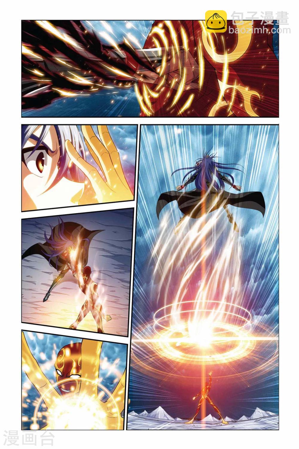 偷星九月天 - 第376話 一對三 - 3