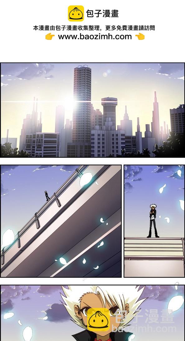 偷星九月天 - 番外1：起司星（上） - 2