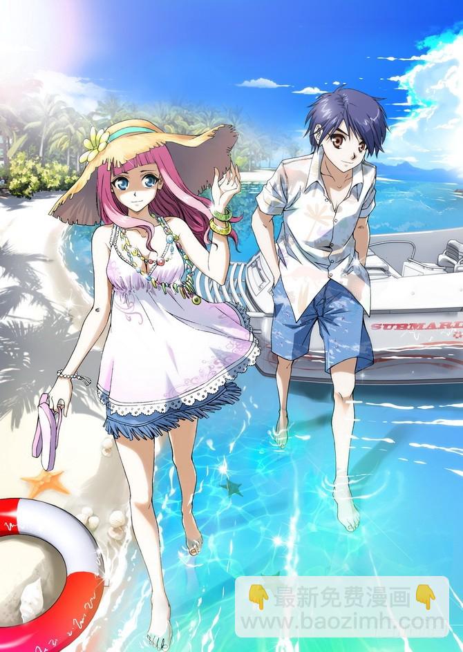 偷星九月天 - 番外5：精美扉頁合集1 - 1