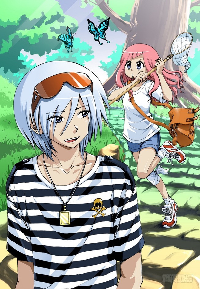 偷星九月天 - 番外7：五光十色 - 1