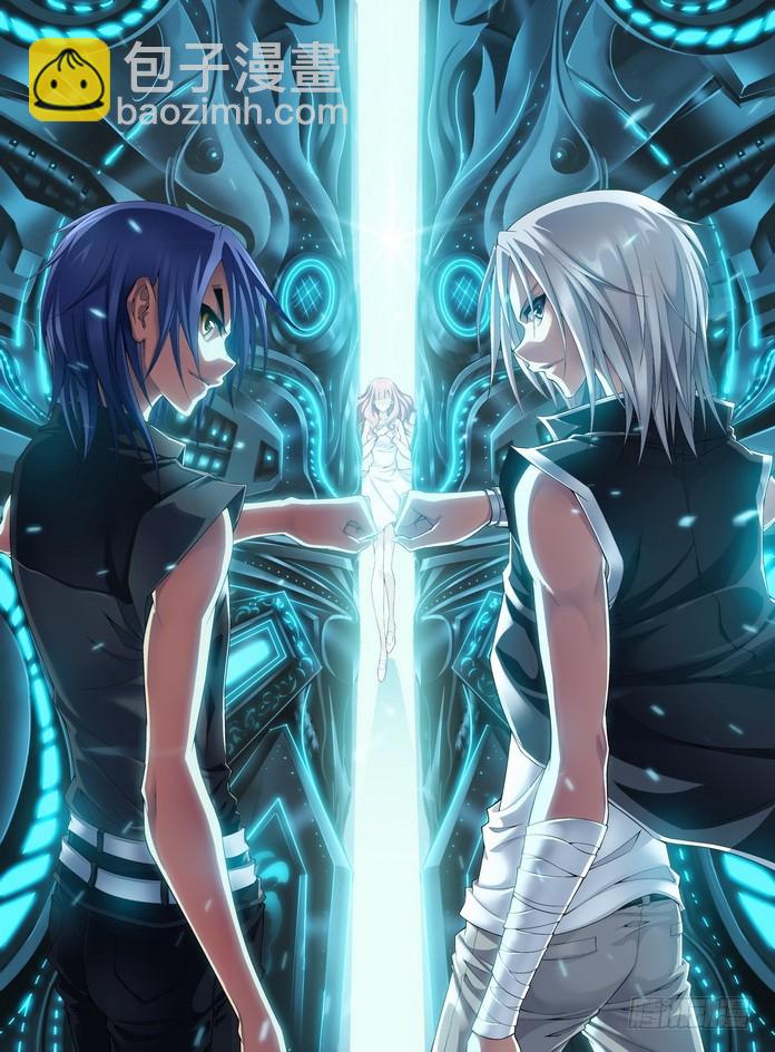 偷星九月天 - 番外9：精美扉頁2 - 1