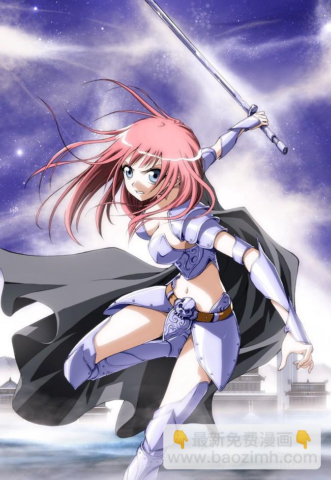 偷星九月天 - 番外9：精美扉頁2 - 3