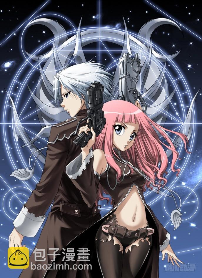 偷星九月天 - 番外9：精美扉頁2 - 2