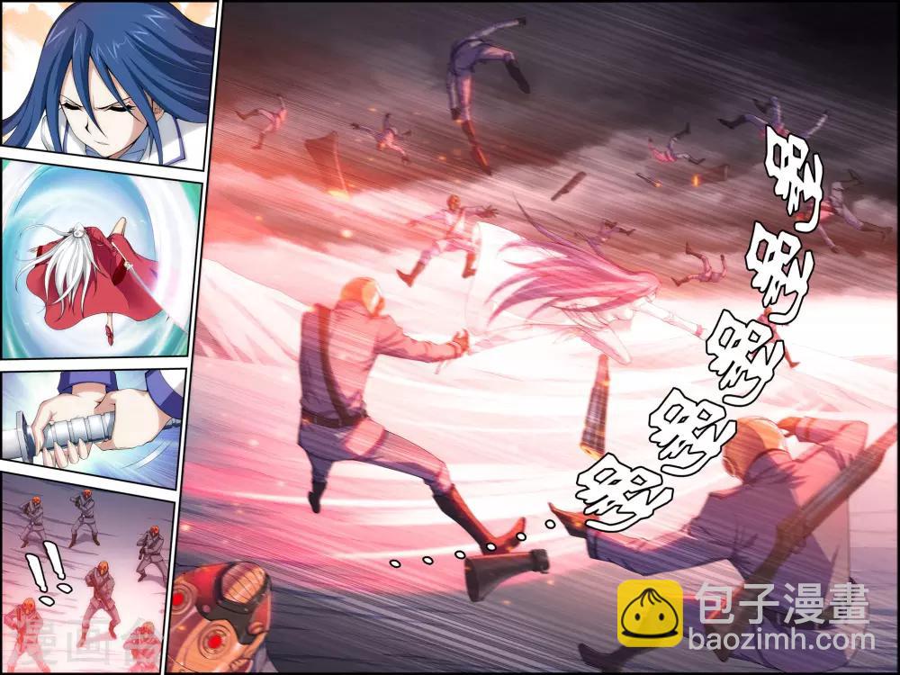 第2话 被背叛的滋味-第2话