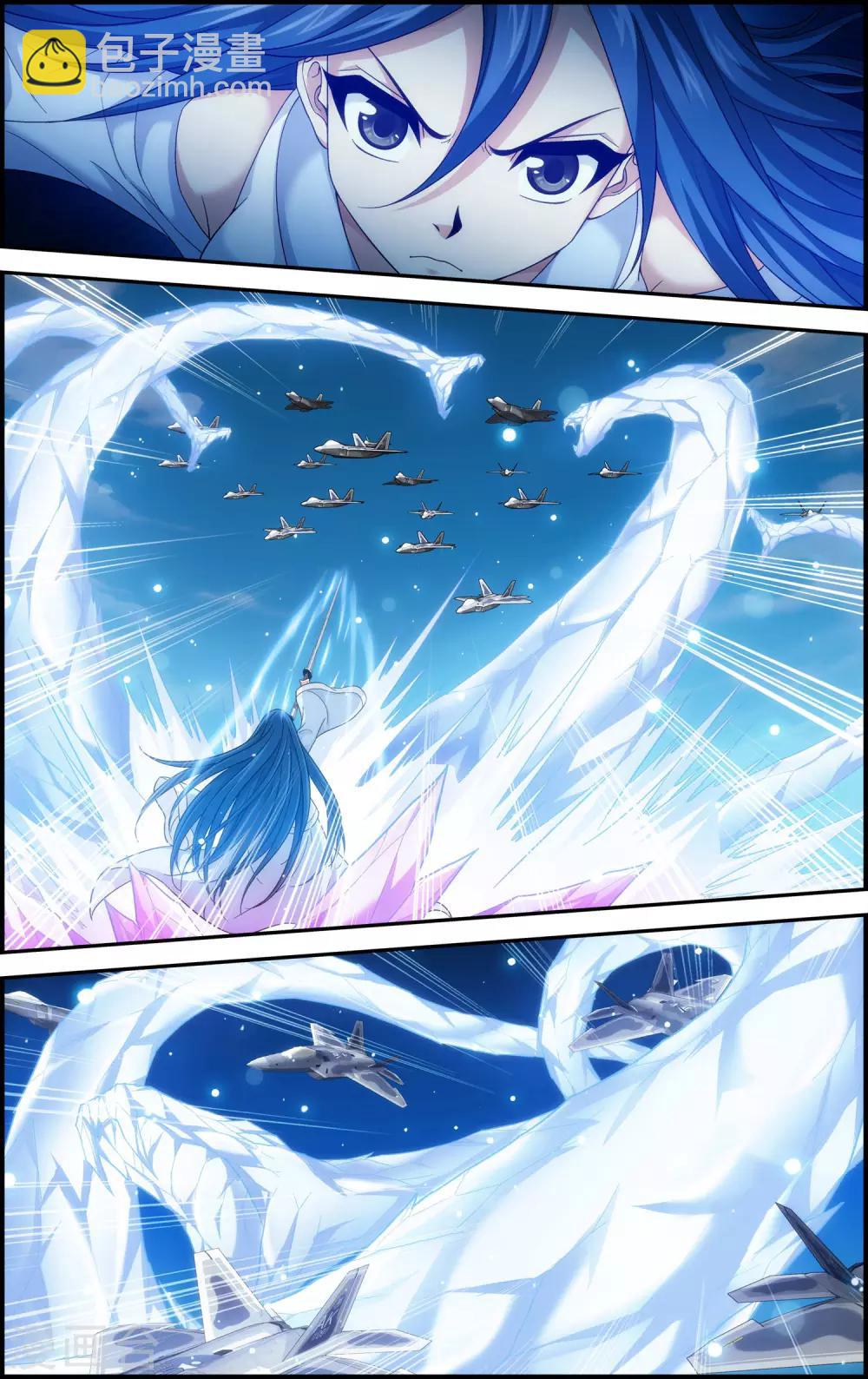 第12话 六月现身-第12话