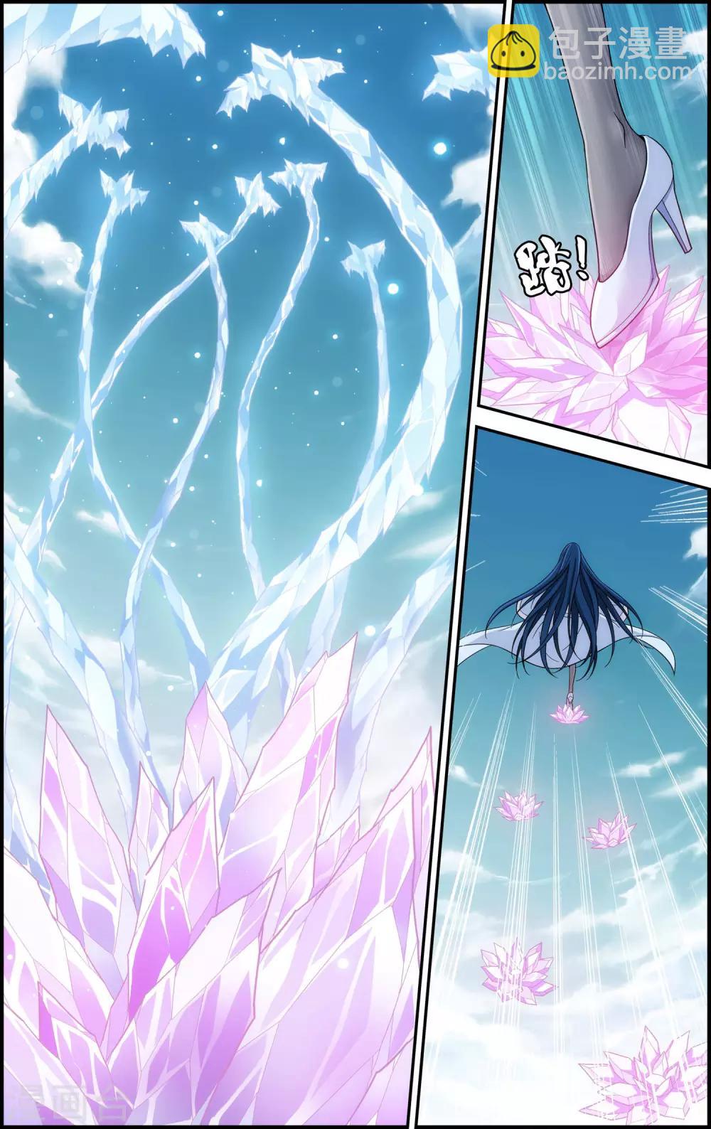 第12话 六月现身-第12话