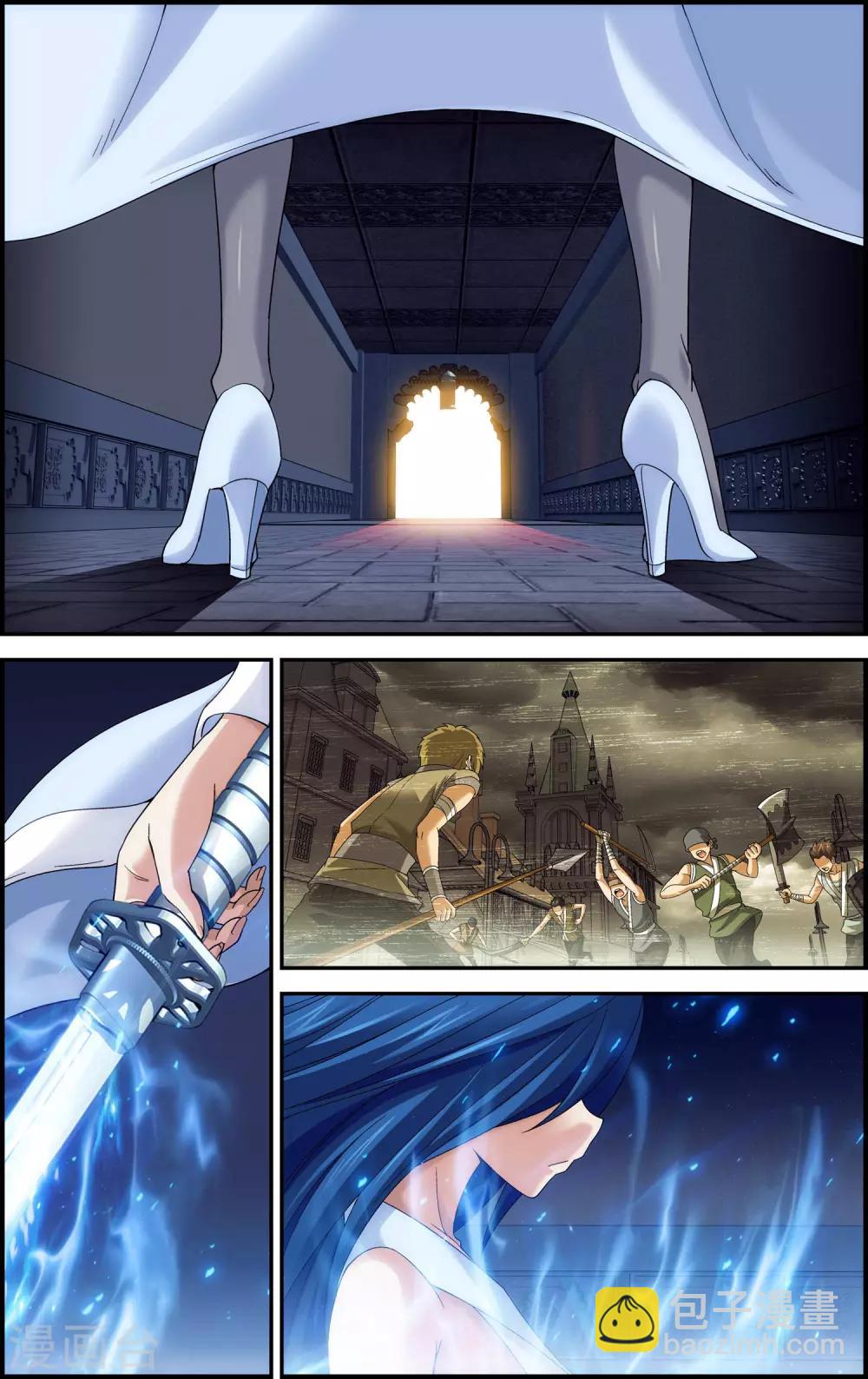 第12话 六月现身-第12话