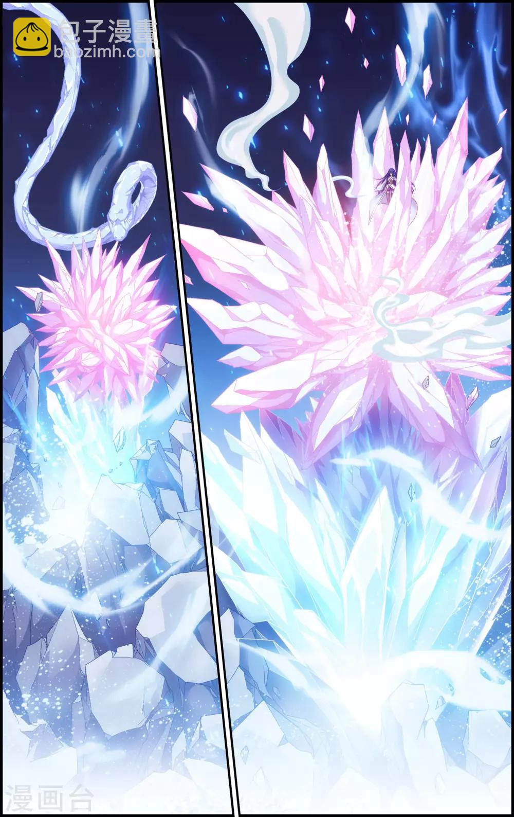 第12话 六月现身-第12话