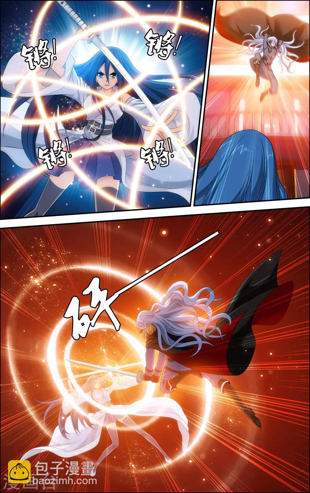 第14话 对决-第14话