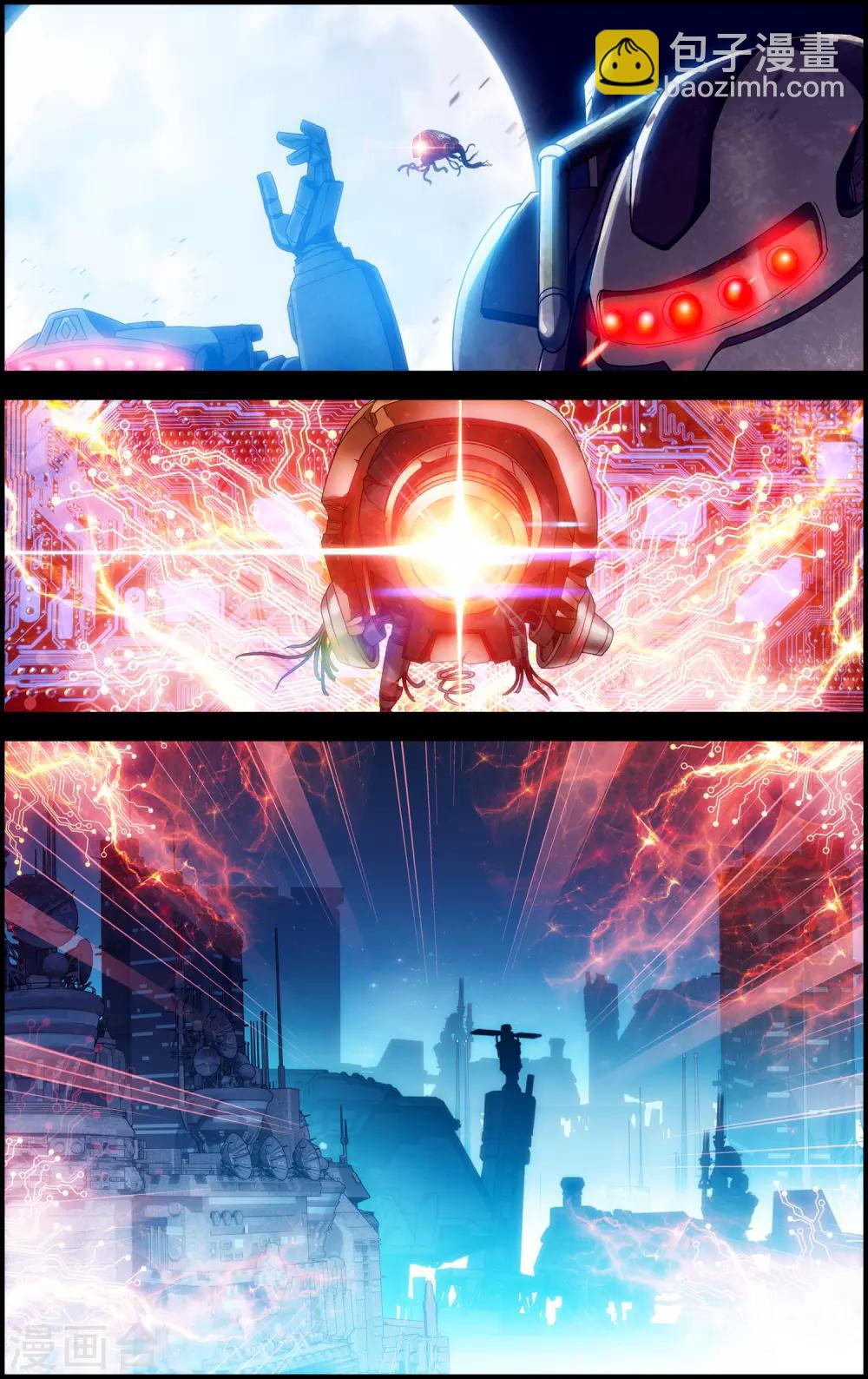 第28话 双子-第28话