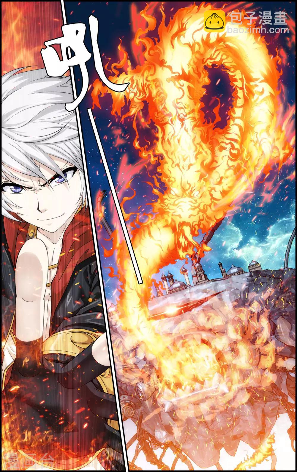 最终话 最后一战！-第30话