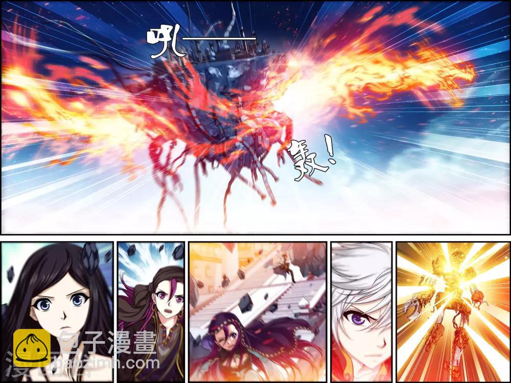 最终话 最后一战！-第30话