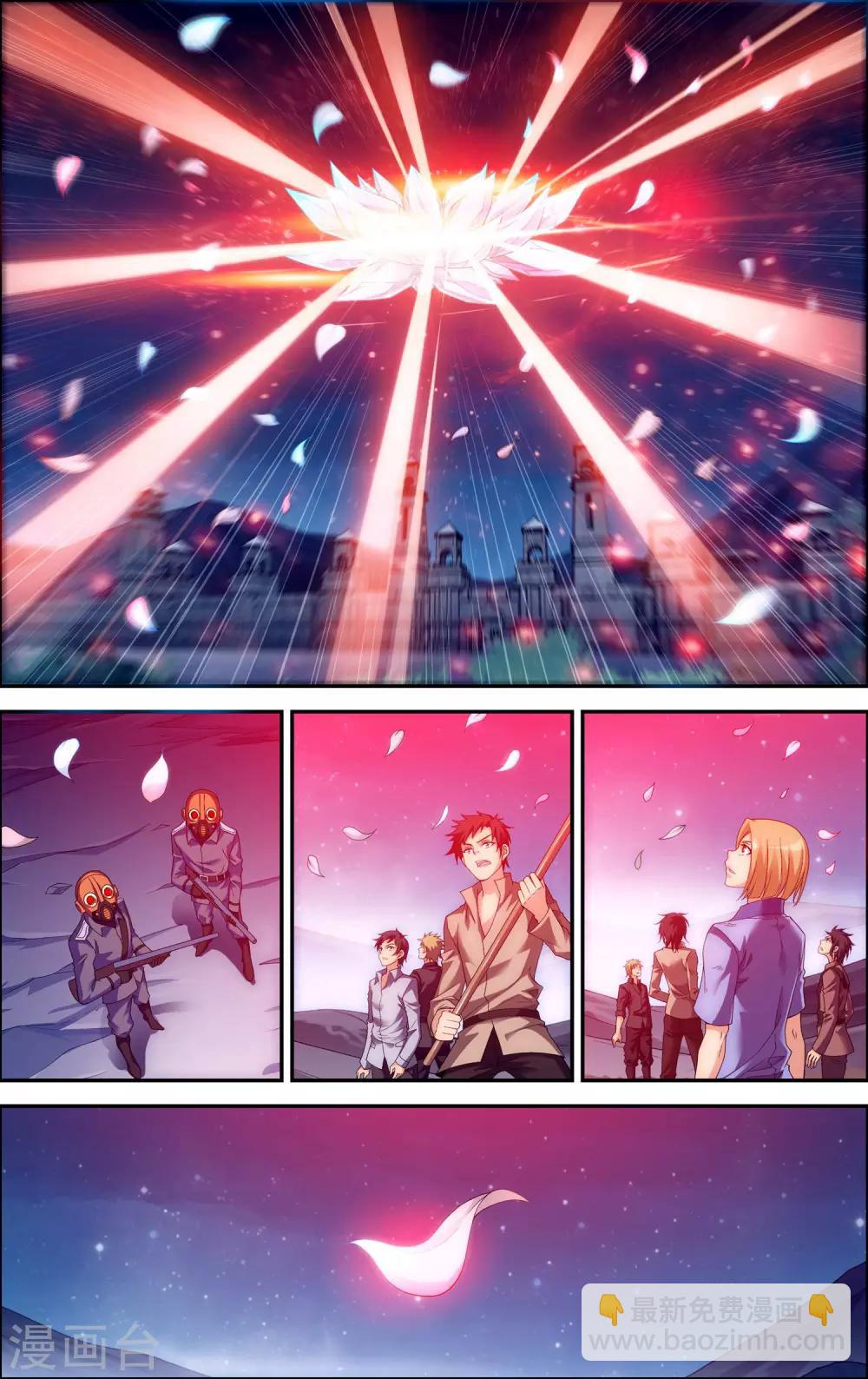 第4话 解放吧！樱之国！-第4话