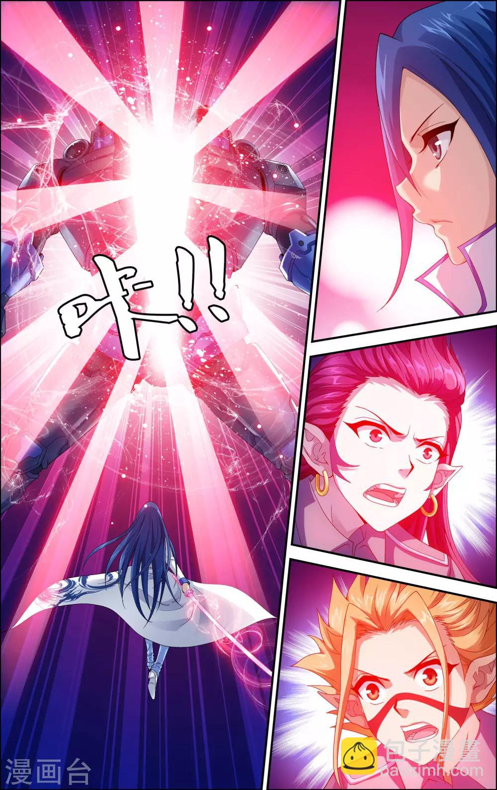 第4话 解放吧！樱之国！-第4话