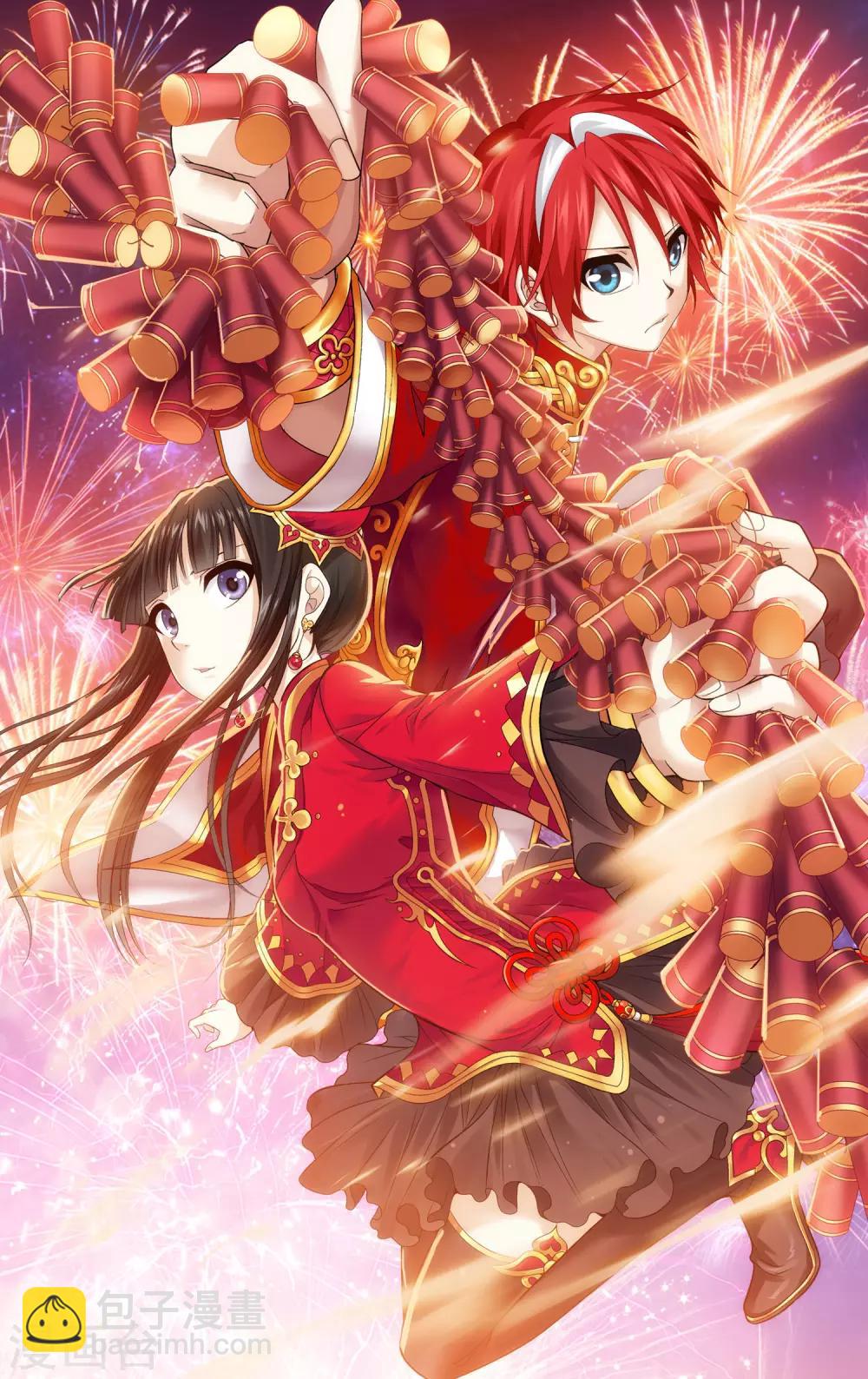 第10话 牺牲-第10话