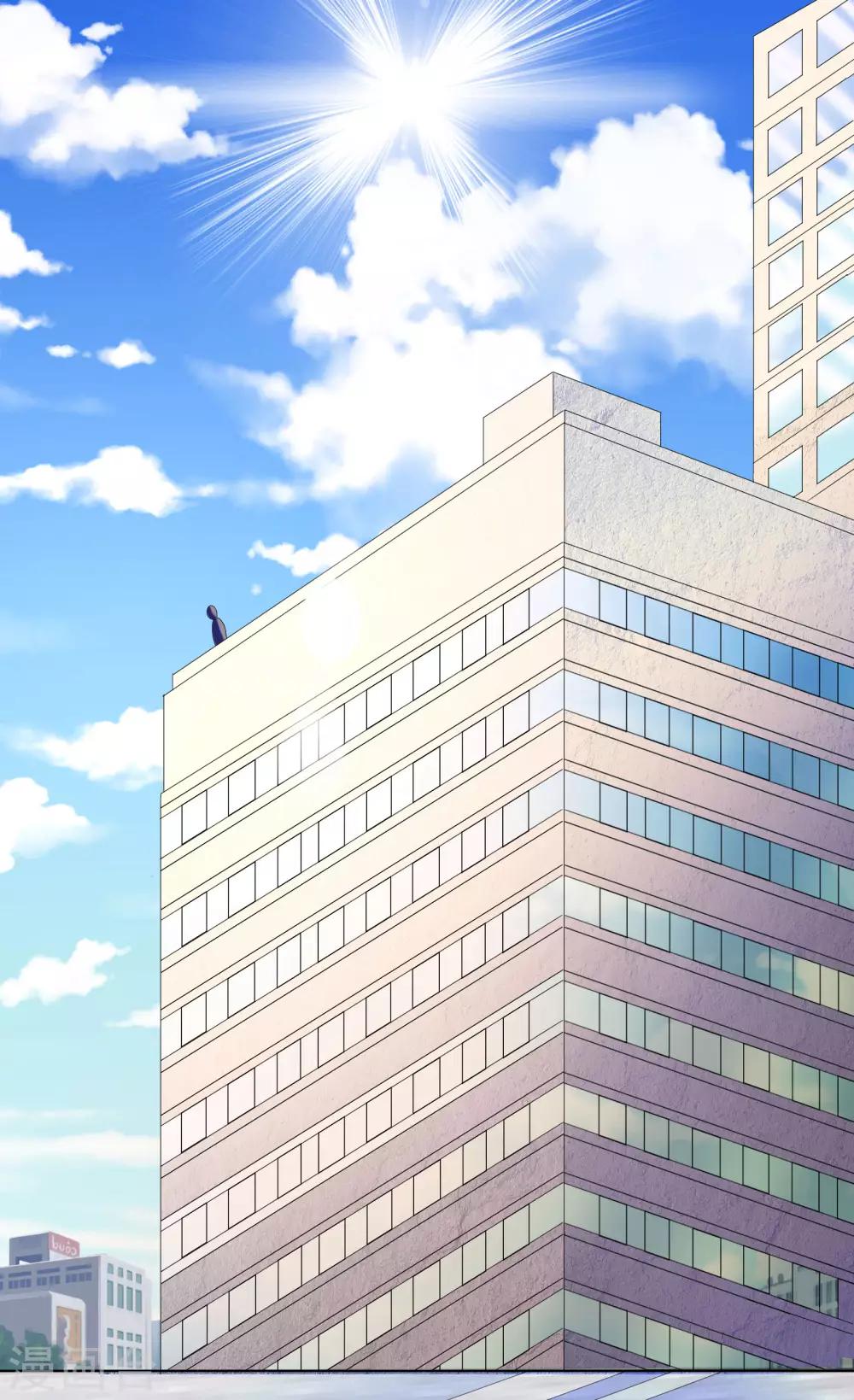 第1话 复仇新娘-第2话