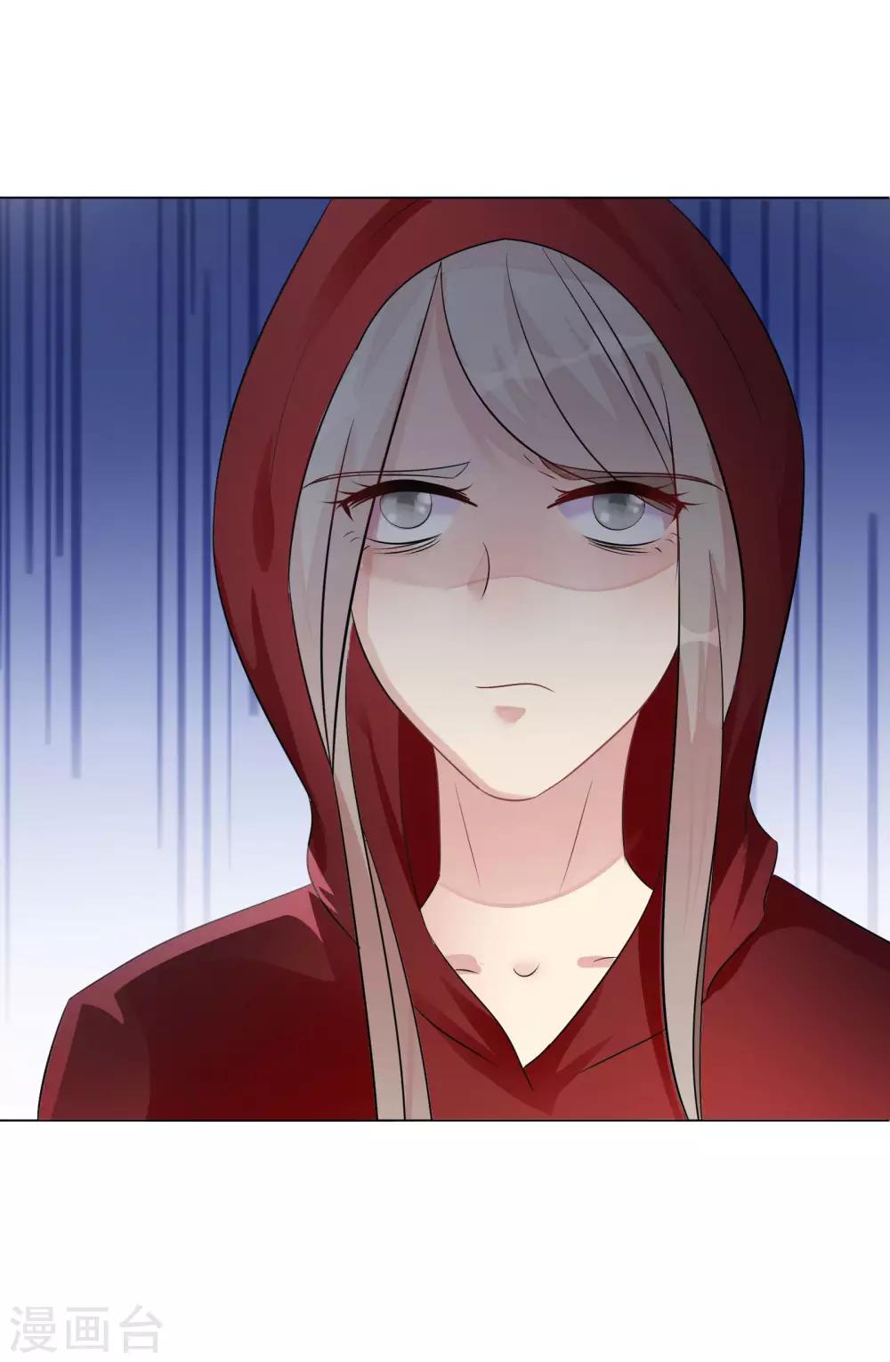 第1话 复仇新娘-第2话