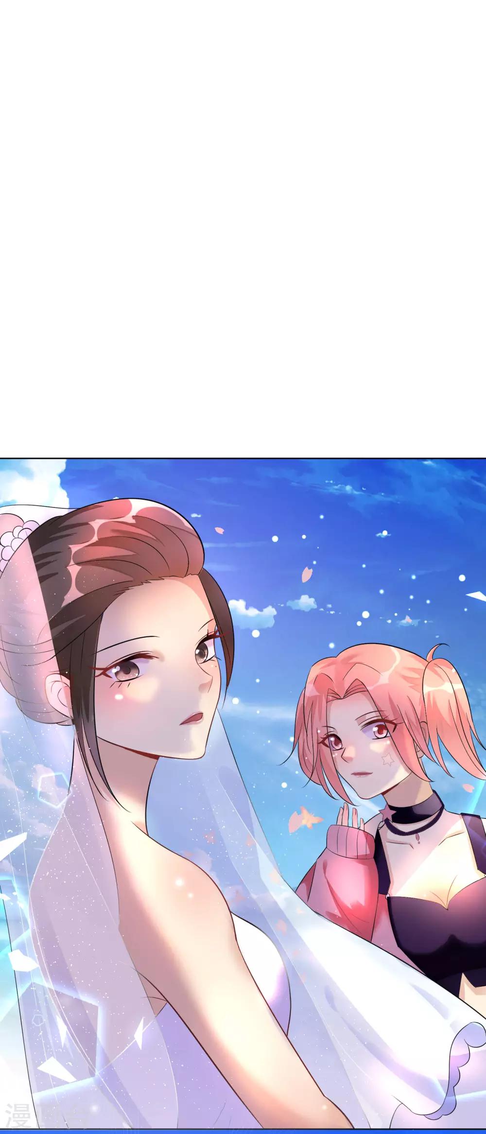 第1话 复仇新娘-第2话