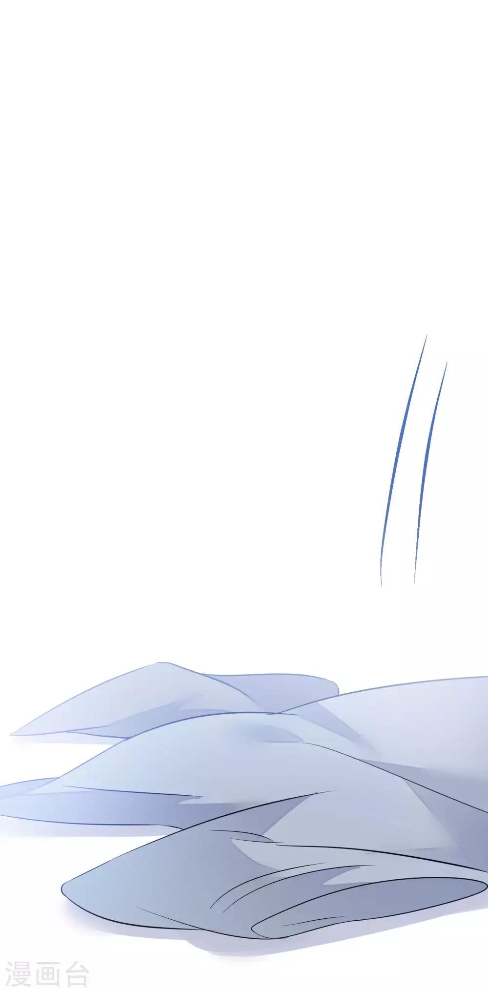 第11话 装睡的女人-第12话