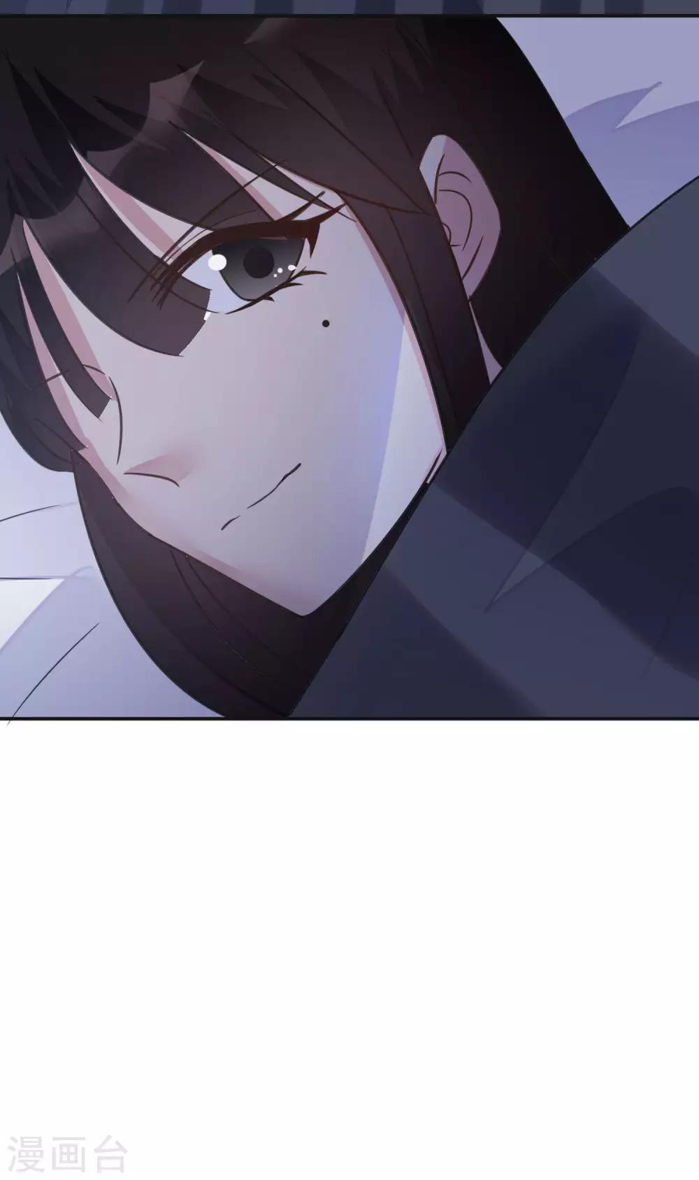 第11话 装睡的女人-第12话