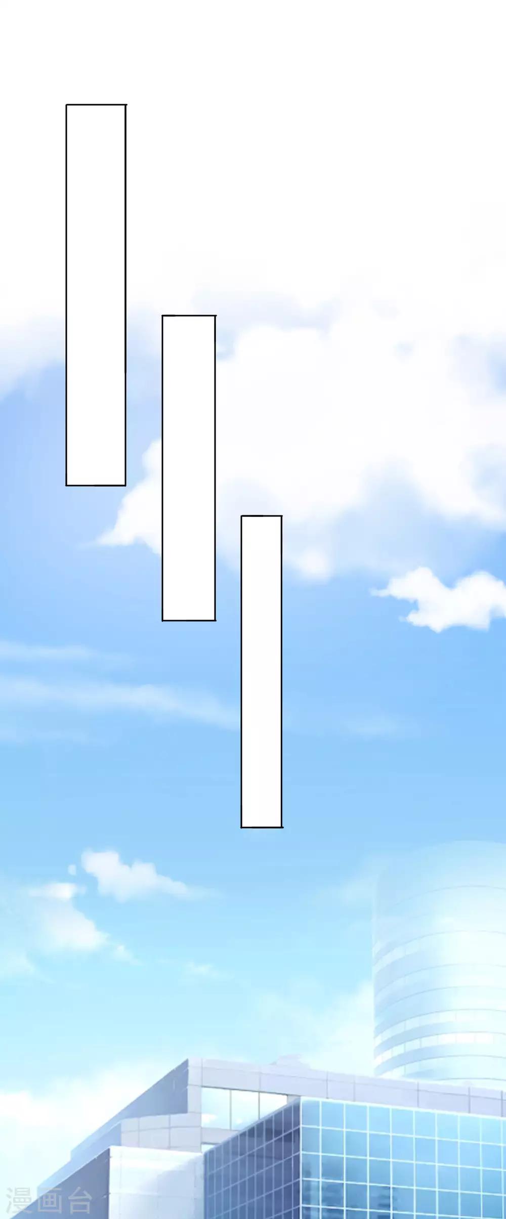 第13话 你毁了我我也毁了你-第14话