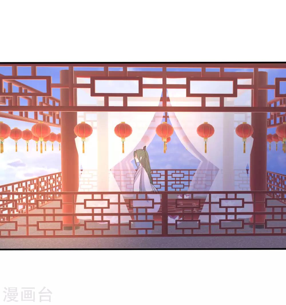 第5话 小鲜肉是炮王-第6话