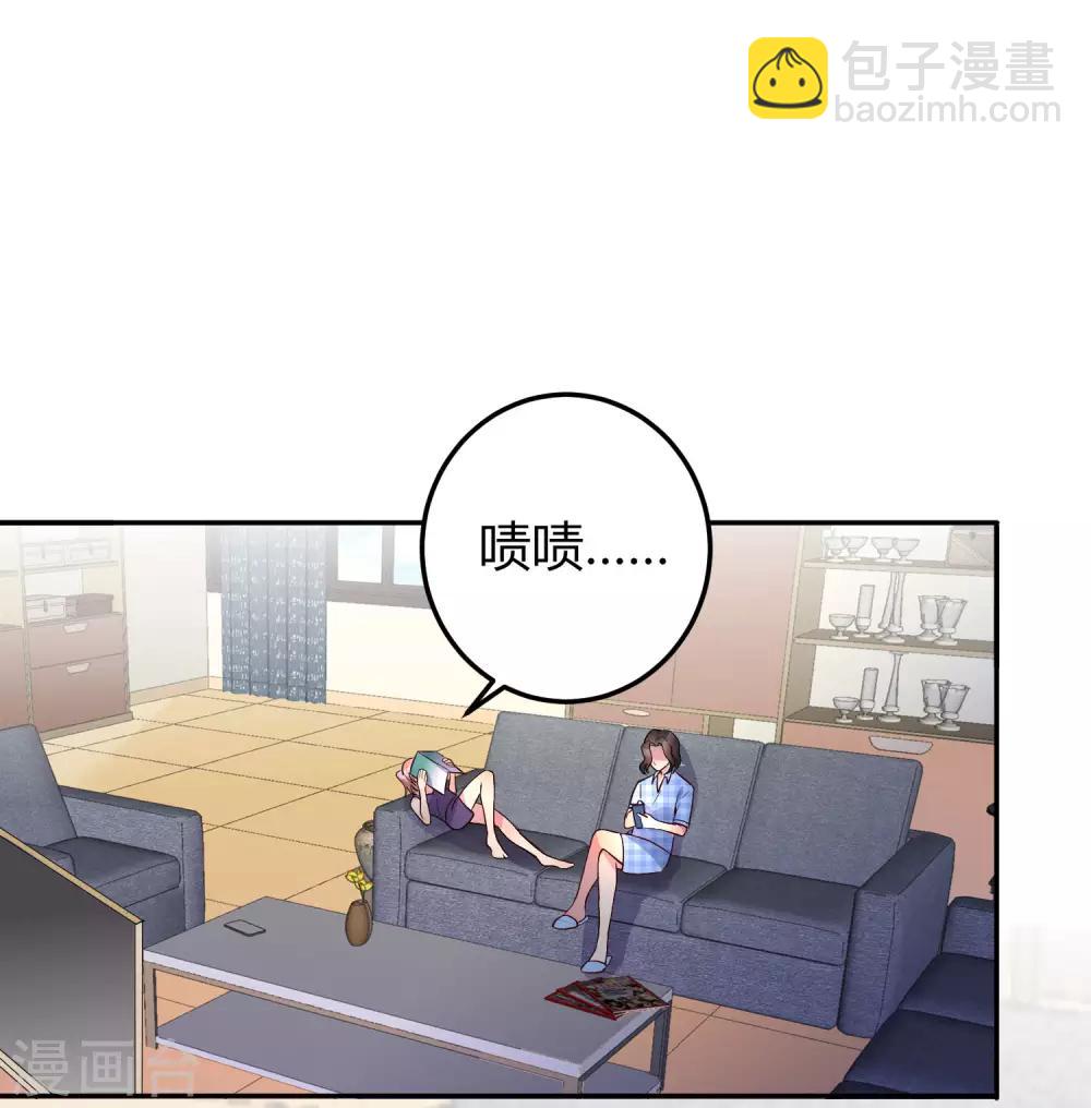 第9话 必须早点动手-第10话