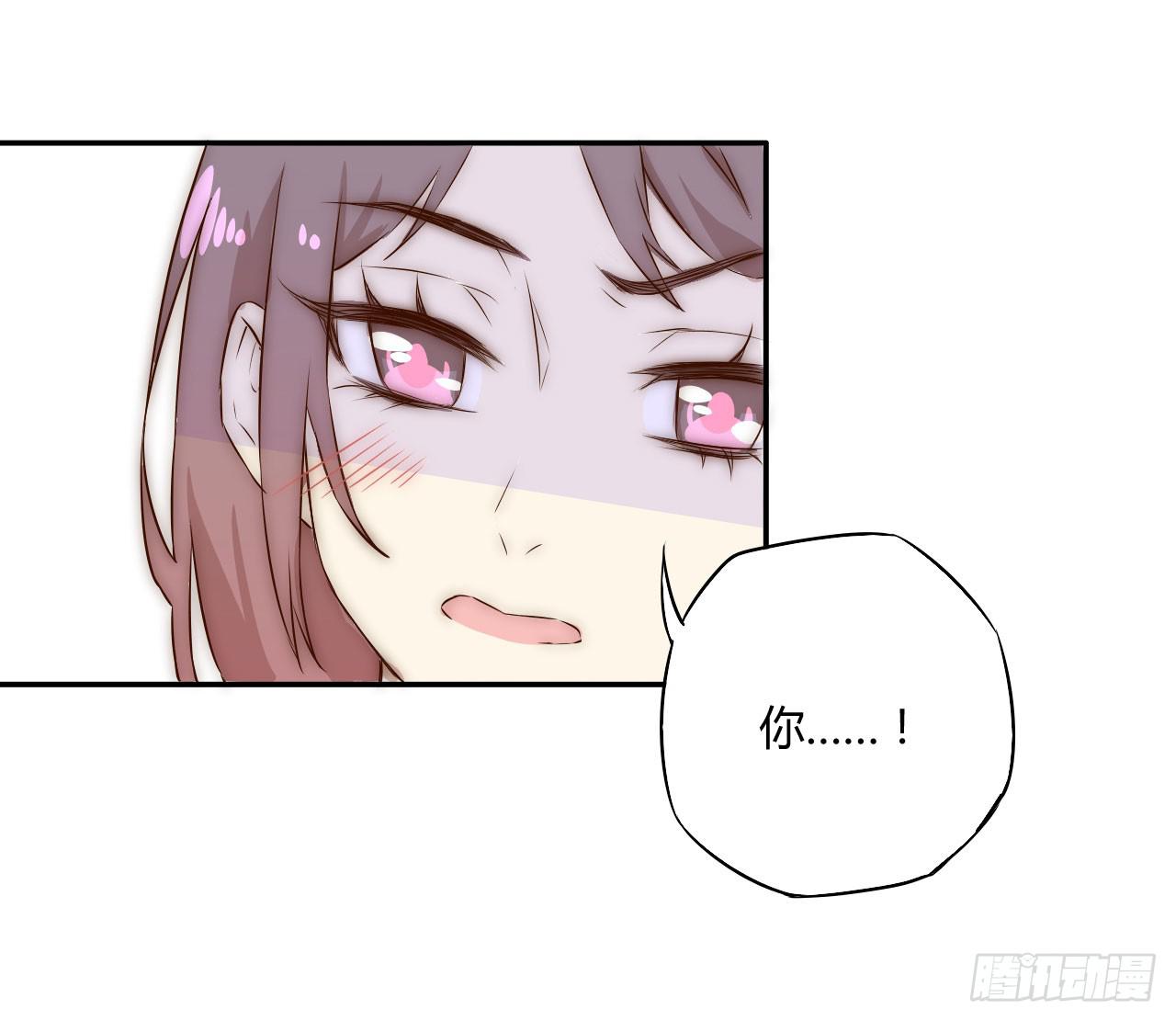 02 逆徒顽劣伤我心(1/2)-第2话