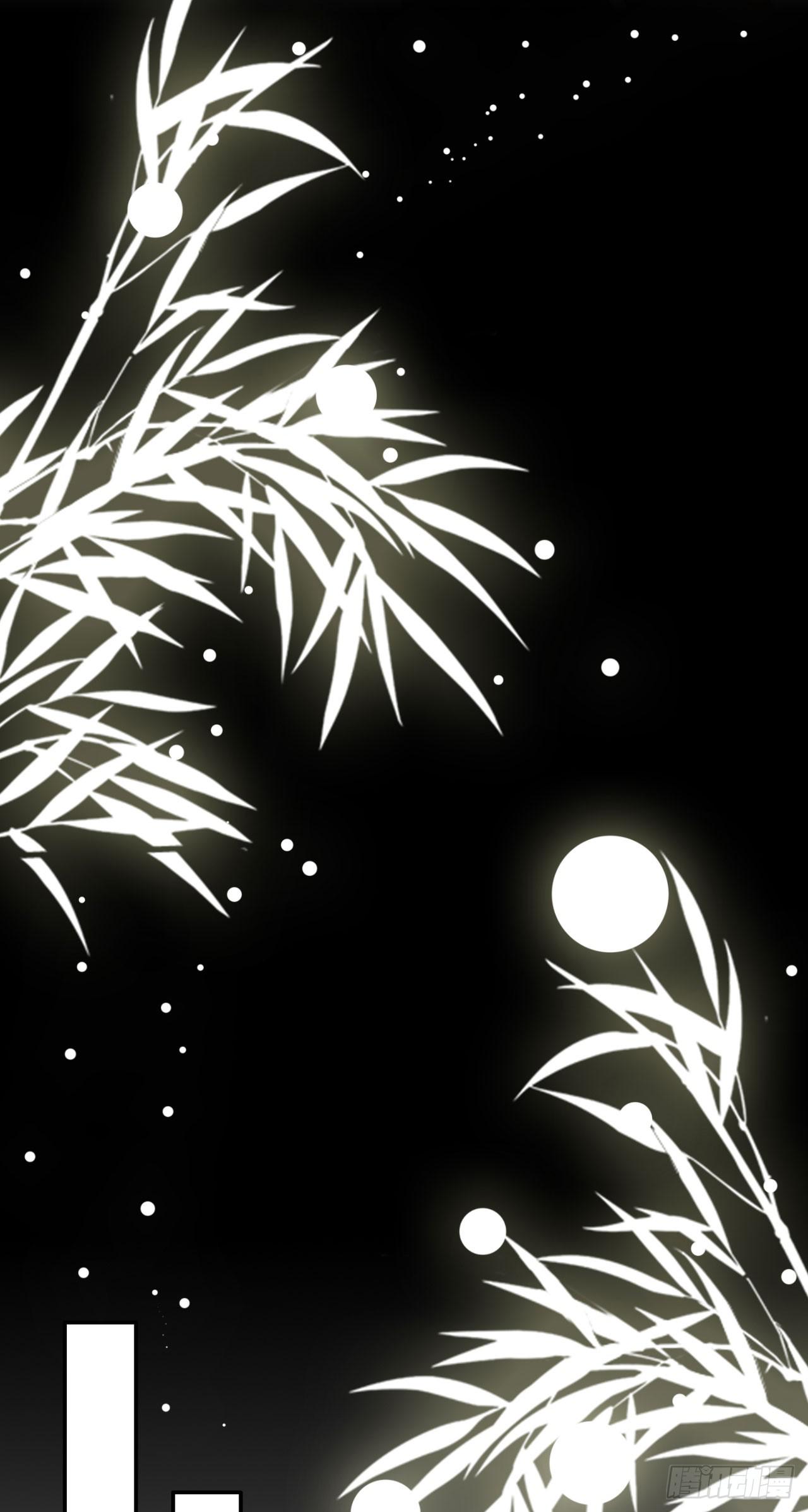 潇潇雨落(1/2)-第14话