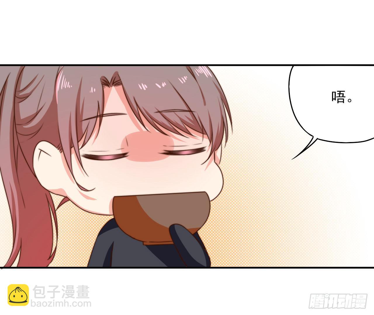 一个番外-第16话