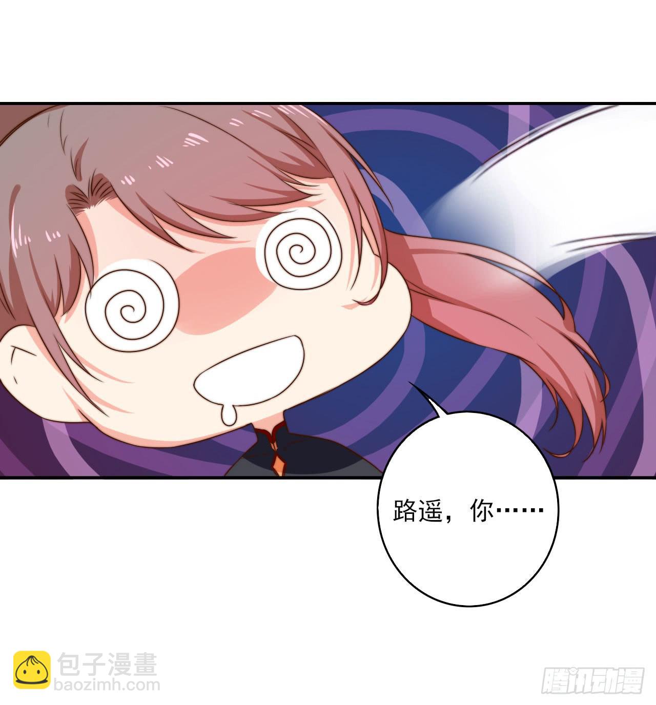 一个番外-第16话