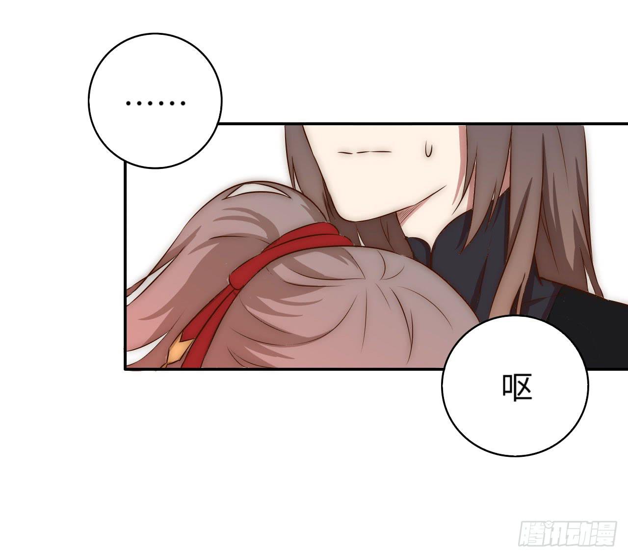 一个番外-第16话