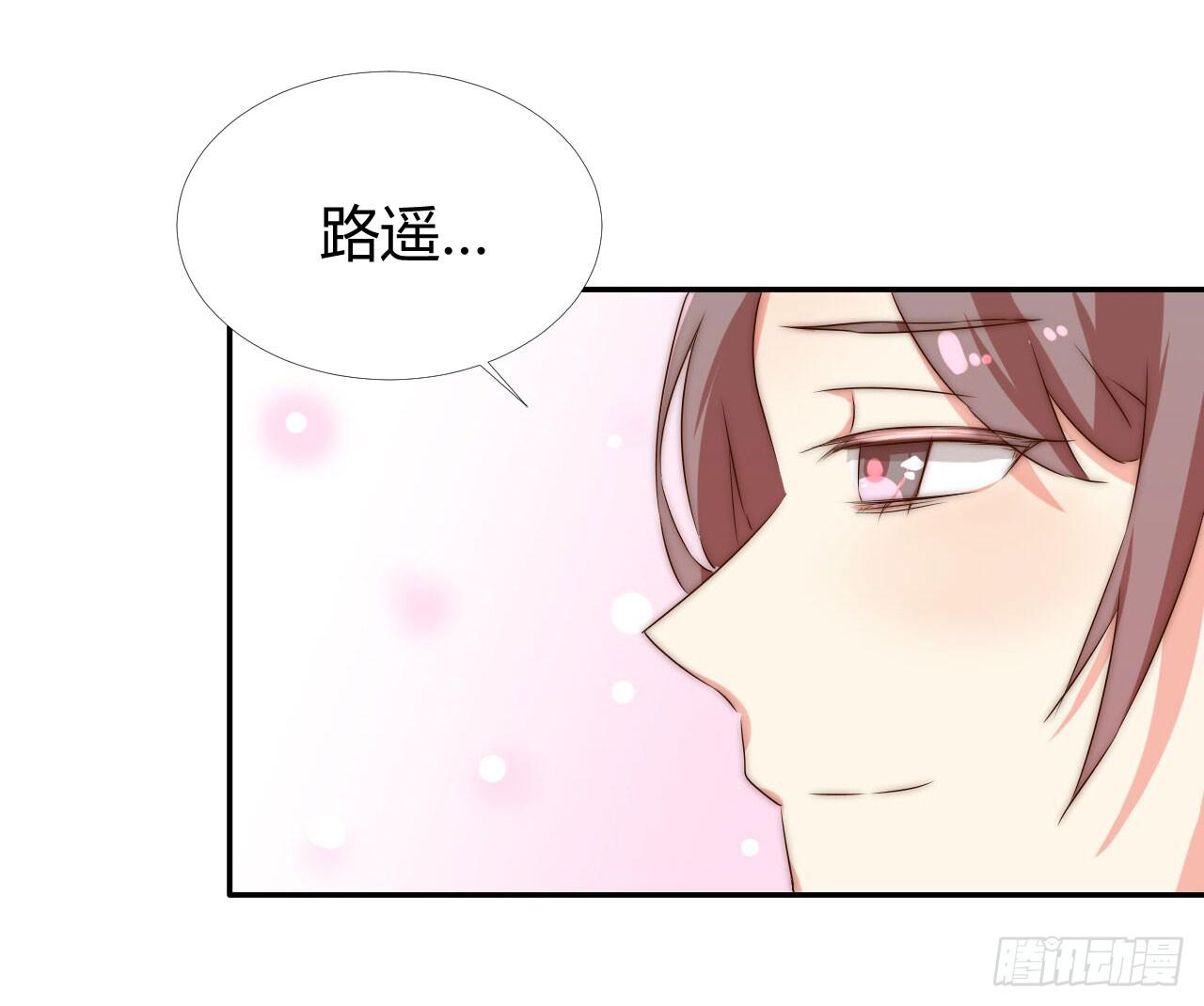 04 是时候出一口恶气！(1/2)-第4话